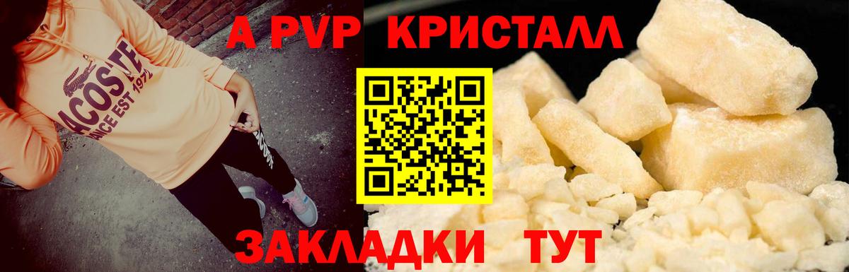 Меф МЯУ МЯУ  Осинники  ГАШ  LSD-25  Кокаин  Меф МЯУ МЯУ кристаллы  COCAIN  Вход с VPN  Каннабис  МДМА 
