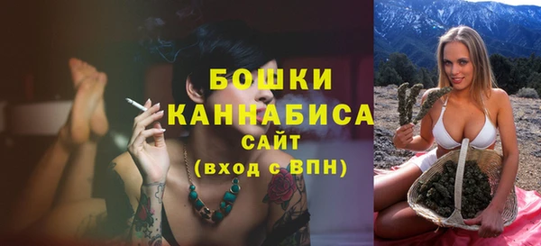 2c-b Кукмор