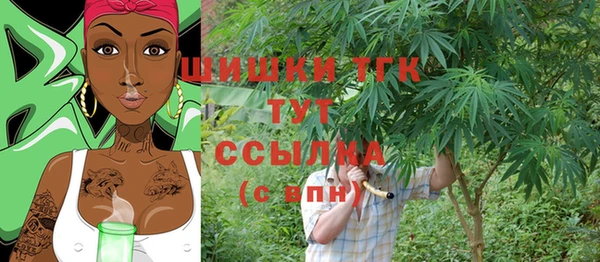 2c-b Кукмор