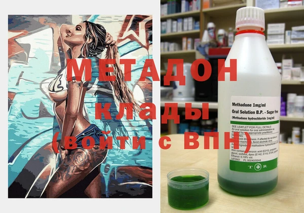 кокс Кулебаки