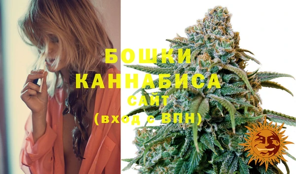 mix Куйбышев
