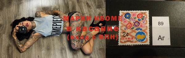 кокс Кулебаки