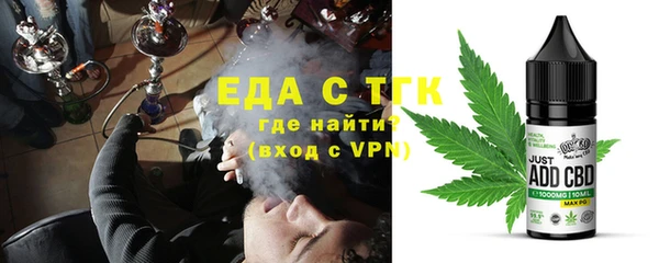 кокс Кулебаки