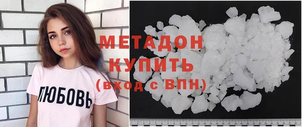 кокс Кулебаки