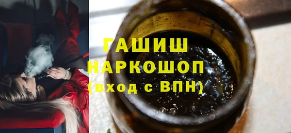 mix Куйбышев