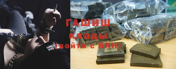 кокс Кулебаки