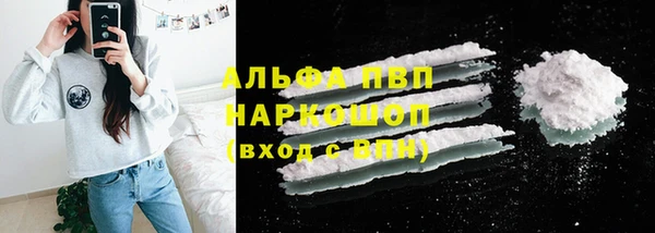 2c-b Кукмор