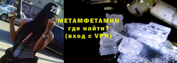 mix Куйбышев