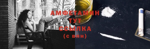 кокс Кулебаки
