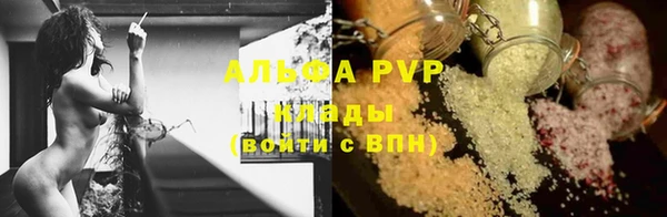 кокс Кулебаки