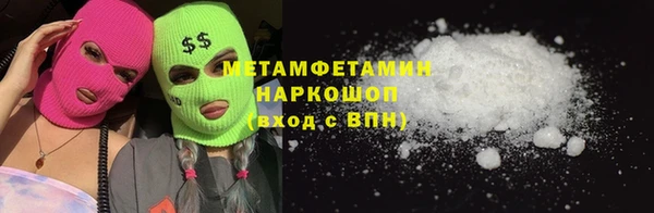 mix Куйбышев