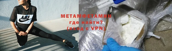 mix Куйбышев