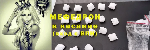 2c-b Кукмор