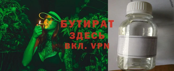 2c-b Кукмор