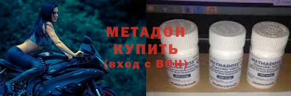 2c-b Кукмор