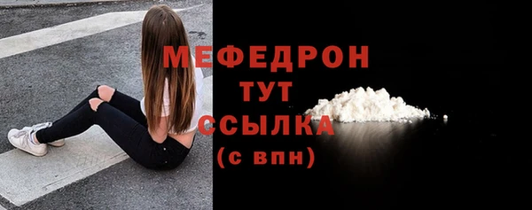 2c-b Кукмор