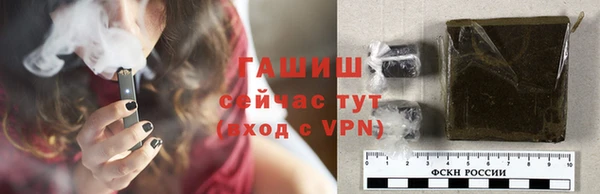 кокс Кулебаки