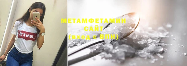 mix Куйбышев