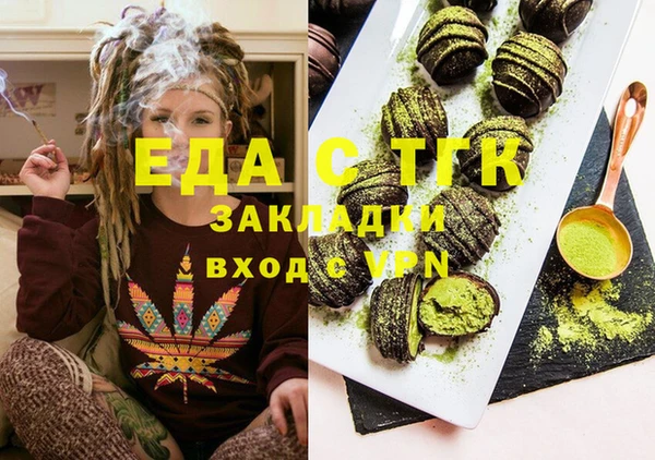 кокс Кулебаки