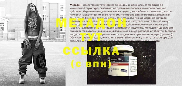 2c-b Кукмор