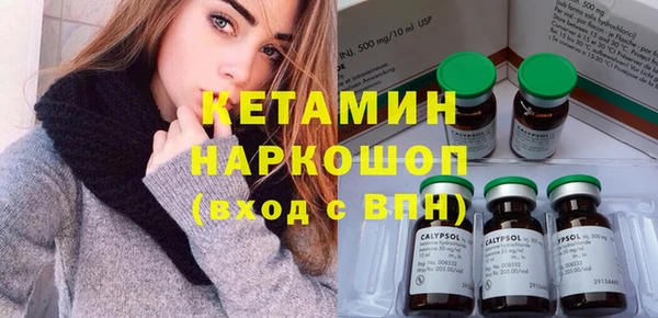 mix Куйбышев