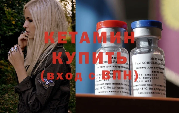 кокс Кулебаки
