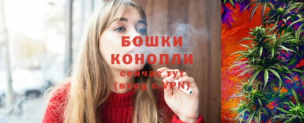 mix Куйбышев