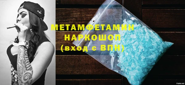 кокс Кулебаки