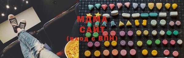 2c-b Кукмор