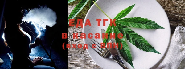 mix Куйбышев