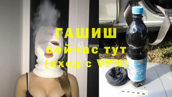 кокс Кулебаки