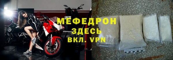 2c-b Кукмор
