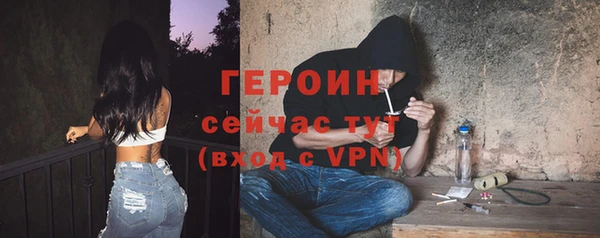кокс Кулебаки