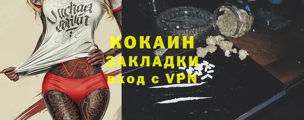 кокс Кулебаки