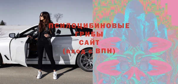 кокс Кулебаки