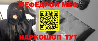 дурь Можга