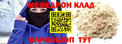 дурь Можга