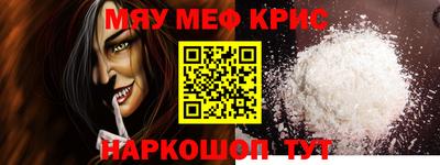 дурь Можга