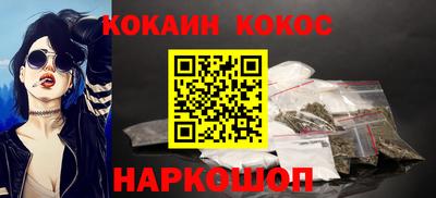 дурь Можга