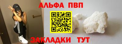 дурь Можга