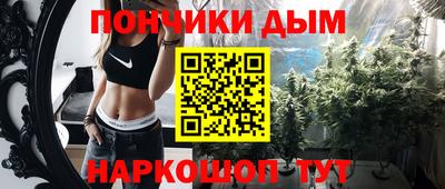 спиды Моздок