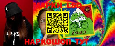 тгк Можайск