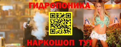 дурь Можга
