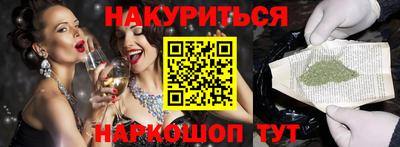 дурь Можга