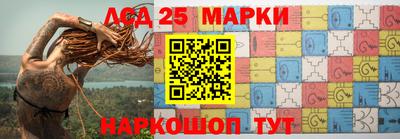 спиды Моздок