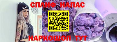дурь Можга