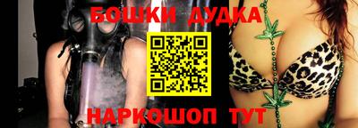 тгк Можайск