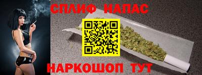 тгк Можайск