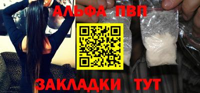 дурь Можга