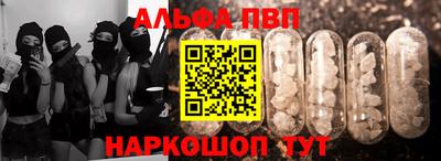 дурь Можга